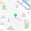 한산디엠씨 이미지