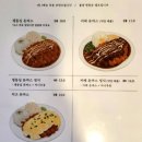 표선우동가게