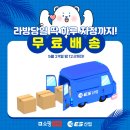 청정네이버 이미지