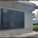 태고정(아래) 이미지