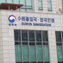 세기 행정사 사무소 이미지