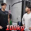 브리즈GYM 이미지