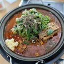 양평해장국 배산신도시점 이미지