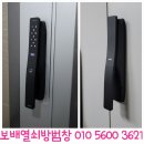 석천열쇠