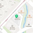 카페드레이나