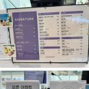 몽구초이스 네이버블로그