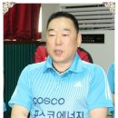 성원종합에너지 이미지