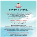 황가네사람들