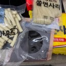 도신로60길 이미지