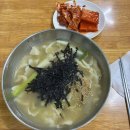 일등 | [신당]연예인도 찾는 숨은 맛집 일등수제비 방문 후기