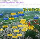 선광로즈웰A 이미지