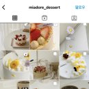 미아도르 디저트