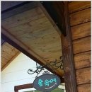 라스텔라편백숲 이미지