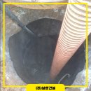 상운정비 이미지