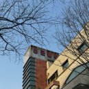 [경북/청도] 대구 근교 찜질방 인스타 핫플 참숯가마 군불로 오픈런 후기