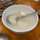 마포돼지갈비거리 | [강남 - 마포네숯불돼지갈비]고기 굽기 어려운 사람은 주의?! 양재 마포네숯불돼지갈비 내돈내산 솔직 후기