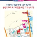 송정2천 이미지
