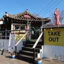 남한산성로 이미지