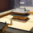 성주사지 이미지