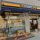 이마트24 동구힐스파크점 이미지