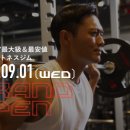 S-GYM 이미지