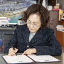이음새 웹이코노미