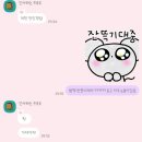 2024년 5월(1)