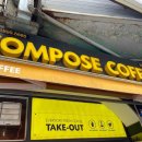 GS25 송파제일 이미지