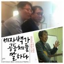 GL노인복지센터 이미지