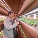 주식회사 대한팜 이미지