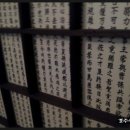 우성 막걸리 이미지