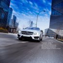 종합타이어 이미지