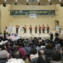 예산군노인종합복지관 이미지