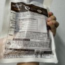 ㈜허브냉장 | [광고] 🥩 CJ제일제당 ‘더건강한 그릴비엔나’ │ 나트륨 25% 낮춘 건강한 소시지의 진화