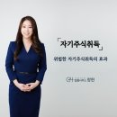 조현경변호사사무소