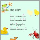 따당PC 이미지