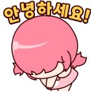 두원마트 이미지