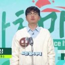 윤성 머니투데이