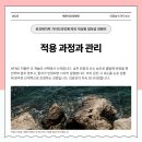 해운대 한빛요양병원 이미지