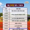 영산포한우