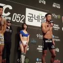 라이프짐MMA 이미지