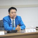 한국농어촌공사 충남지역본부 업무협약식 이미지