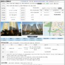 수원-1361 이미지