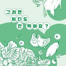 아리스랩 이미지