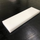 White Pom Pom 이미지