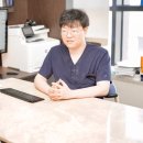 배곧한의원? &#39;ㅇㅇ&#39;까지 멀리 돌아서 찾아오는 이유?
