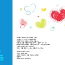 홍주문화회관 대공연장 네이버블로그