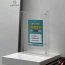 세븐일레븐 광주첨단 호수공원점 | 광주 첨단 미용실 이븐헤어 레이어드 C컬펌 및 아윤채클리닉 후기