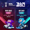 프리PC방 이미지