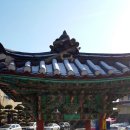 (주)온양관광호텔 이미지